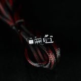 RGBW Headlight Extension Cable - image 2